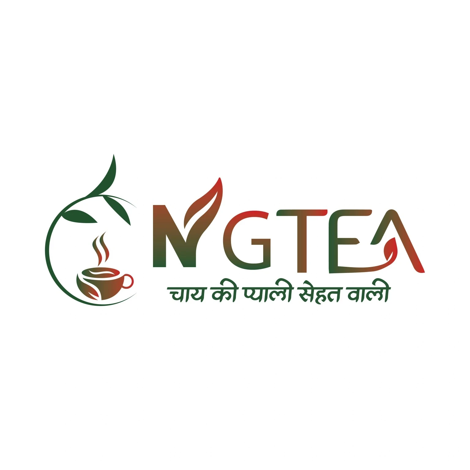 NG Tea